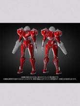 Load image into Gallery viewer, Chogokin Samus Aran (Metroid Prime 4: Beyond Ver.) Maple and Mangoes
