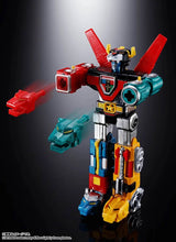 Load image into Gallery viewer, Chogokin: Voltron / Beast King GoLion [Bandai Spirits] Maple and Mangoes
