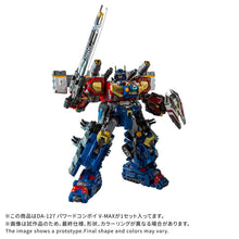 Load image into Gallery viewer, Diaclone: Powered Convoy V-MAX (DA-127) [Takara Tomy] Maple and Mangoes
