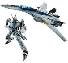Load image into Gallery viewer, DX Chogokin: Top Gun Maverick x Macross - VF-25 Messiah Valkyrie (Top Gun: Maverick Ver.) [Bandai Spirits] Maple and Mangoes

