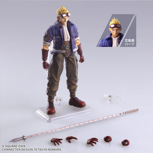 FINAL FANTASY VII Bring Arts Cid Highwind Maple and Mangoes
