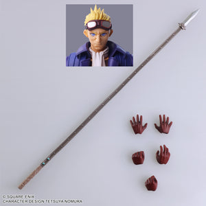 FINAL FANTASY VII Bring Arts Cid Highwind Maple and Mangoes