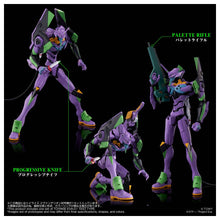 Load image into Gallery viewer, Evangelion: Unit-01 - Toyrise [Takara Tomy]Maple and Mangoes
