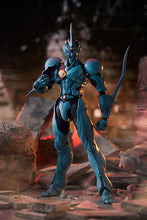 Load image into Gallery viewer, Figma 600: Guyver The Bioboosted Armor - Guyver I (Reissue) [Max Factory] Maple and Mangoes
