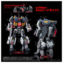 Load image into Gallery viewer, Genesis Climber MOSPEADA: Legioss Alpha - Toyrise (AFC-01X Alpha) [Takara Tomy] Maple and Mangoes
