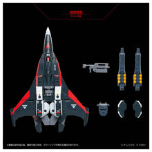 Load image into Gallery viewer, Genesis Climber MOSPEADA: Legioss Alpha - Toyrise (AFC-01X Alpha) [Takara Tomy] Maple and Mangoes
