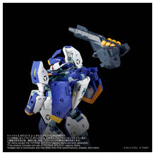 Load image into Gallery viewer, Genesis Climber MOSPEADA: Legioss Alpha - Toyrise (AFC-01X Alpha) [Takara Tomy] Maple and Mangoes
