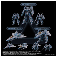 Load image into Gallery viewer, Genesis Climber MOSPEADA: Legioss SKUNK Tactical Pack Omega Delta Alpha - Toyrise (AFC-01X) [Takara Tomy] Maple and Mangoes
