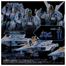 Load image into Gallery viewer, Genesis Climber MOSPEADA: Legioss SKUNK Tactical Pack Omega Delta Alpha - Toyrise (AFC-01X) [Takara Tomy] Maple and Mangoes
