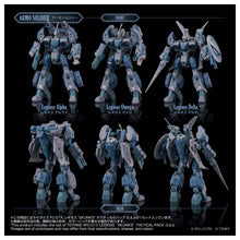 Load image into Gallery viewer, Genesis Climber MOSPEADA: Legioss SKUNK Tactical Pack Omega Delta Alpha - Toyrise (AFC-01X) [Takara Tomy] Maple and Mangoes
