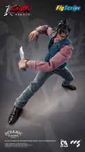Load image into Gallery viewer, Getter Robo Armageddon: Hayato Jin 1/12 - FigScript Series [CCSToys] Maple and Mangoes
