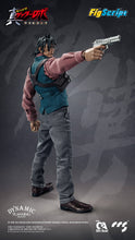 Load image into Gallery viewer, Getter Robo Armageddon: Hayato Jin 1/12 - FigScript Series [CCSToys] Maple and Mangoes
