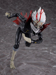 figma Okarun (Transformed) (Dandadan) Maple and Mangoes