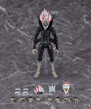 Load image into Gallery viewer, figma Okarun (Transformed) (Dandadan) Maple and Mangoes
