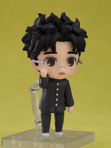 Nendoroid Okarun (Dandadan) Maple and Mangoes