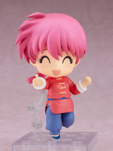 Nendoroid Ranma (Female) (Ranma 1/2) Maple and Mangoes