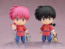 Load image into Gallery viewer, Nendoroid Ranma Saotome (Ranma 1/2) Maple and Mangoes
