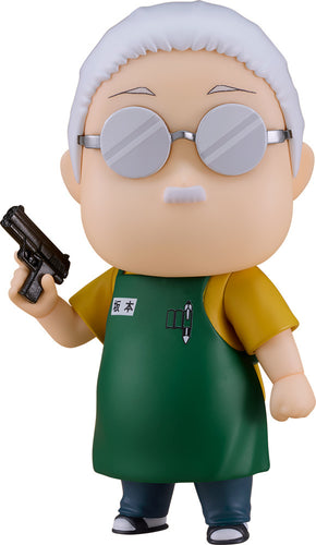 Nendoroid Taro Sakamoto [Basic] (Sakamoto Days) Maple and Mangoes
