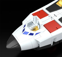 Load image into Gallery viewer, THE GATTAI Granbird (The Brave Fighter of Sun Fighbird) (Rerelease) 
