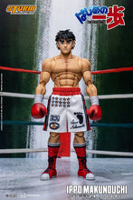 Load image into Gallery viewer, Street Fighter Alpha 3: Akuma 1/12 - Action Figure [Storm Collectibles] Maple and Mangoes
