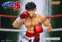 Load image into Gallery viewer, Street Fighter Alpha 3: Akuma 1/12 - Action Figure [Storm Collectibles] Maple and Mangoes
