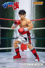 Load image into Gallery viewer, Street Fighter Alpha 3: Akuma 1/12 - Action Figure [Storm Collectibles] Maple and Mangoes
