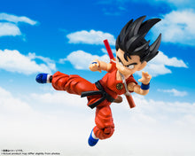 Load image into Gallery viewer, S.H.Figuarts Dragon Ball Son Goku Innocent Challenger Tamashii Store Exclusive Maple and Mangoes
