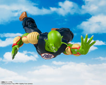 Load image into Gallery viewer, S.H. Figuarts DragonBall - Great Demon King Piccolo - SDCC 2025 Exclusive Maple and Mangoes
