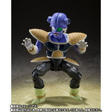 Load image into Gallery viewer, Bandai S.H.Figuarts Tamashii Web Shop Exclusive Action Figure - Cui &quot;Dragon Ball Z&quot; Maple and Mangoes
