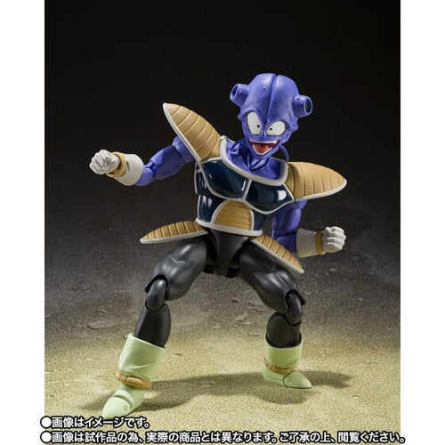 Bandai S.H.Figuarts Tamashii Web Shop Exclusive Action Figure - Cui 