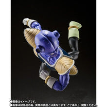 Load image into Gallery viewer, Bandai S.H.Figuarts Tamashii Web Shop Exclusive Action Figure - Cui &quot;Dragon Ball Z&quot; Maple and Mangoes
