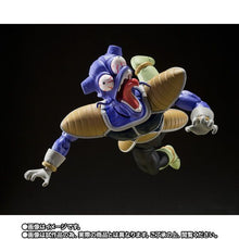 Load image into Gallery viewer, Bandai S.H.Figuarts Tamashii Web Shop Exclusive Action Figure - Cui &quot;Dragon Ball Z&quot; Maple and Mangoes
