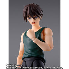 Load image into Gallery viewer, S.H.Figuarts Figures - Mobile Suit Gundam Wing - Heero Yuy Maple and Mangoes
