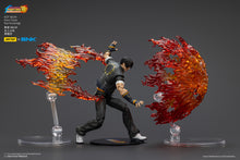 Load image into Gallery viewer, 1/18 The King Of Fighters &#39;98 Ultimate Match Hero Team Kyo Kusanagi Maple and Mangoes
