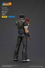 Load image into Gallery viewer, 1/18 The King Of Fighters &#39;98 Ultimate Match Hero Team Kyo Kusanagi Maple and Mangoes
