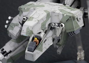 1/100 Metal Gear REX (Metal Gear Solid) (Reissue) Maple and Mangoes