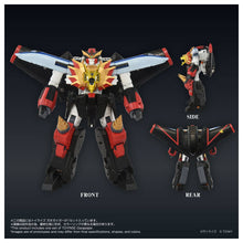 Load image into Gallery viewer, King of Braves GaoGaiGar: GaoGaiGar - Toyrise [Takara Tomy] Maple and Mangoes
