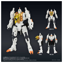 Load image into Gallery viewer, King of Braves GaoGaiGar: GaoGaiGar - Toyrise [Takara Tomy] Maple and Mangoes

