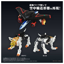 Load image into Gallery viewer, King of Braves GaoGaiGar: GaoGaiGar - Toyrise [Takara Tomy] Maple and Mangoes
