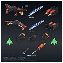 Load image into Gallery viewer, King of Braves GaoGaiGar: GaoGaiGar - Toyrise [Takara Tomy] Maple and Mangoes
