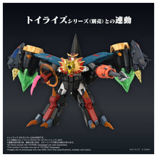 Load image into Gallery viewer, King of Braves GaoGaiGar: GaoGaiGar - Toyrise [Takara Tomy] Maple and Mangoes
