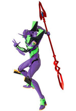 Load image into Gallery viewer, MAFEX (No.156): Rebuild of Evangelion - EVA-01 (Reissue) [Medicom Toy] Maple and Mangoes
