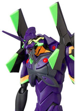Load image into Gallery viewer, MAFEX (No.157): Rebuild of Evangelion - EVA-13 (Reissue) [Medicom Toy] Maple and Mangoes
