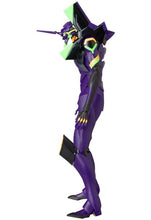 Load image into Gallery viewer, MAFEX (No.157): Rebuild of Evangelion - EVA-13 (Reissue) [Medicom Toy] Maple and Mangoes
