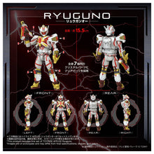 Load image into Gallery viewer, Magic Bullet Chronicles Ryukendo: Ryu Gan-Oh - Toyrise (AFR-02) [Takara Tomy] Maple and Mangoes
