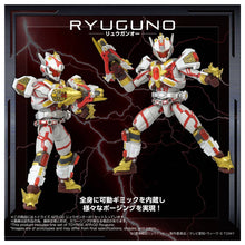 Load image into Gallery viewer, Magic Bullet Chronicles Ryukendo: Ryu Gan-Oh - Toyrise (AFR-02) [Takara Tomy] Maple and Mangoes
