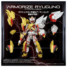 Load image into Gallery viewer, Magic Bullet Chronicles Ryukendo: Ryu Gan-Oh - Toyrise (AFR-02) [Takara Tomy] Maple and Mangoes

