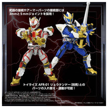 Load image into Gallery viewer, Magic Bullet Chronicles Ryukendo: Ryu Gan-Oh - Toyrise (AFR-02) [Takara Tomy] Maple and Mangoes
