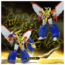 Load image into Gallery viewer, Matchless Raijin-Oh: Raijin-Oh - Toyrise [Takara Tomy] Maple and Mangoes
