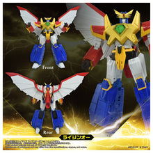Load image into Gallery viewer, Matchless Raijin-Oh: Raijin-Oh - Toyrise [Takara Tomy] Maple and Mangoes
